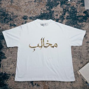Boxy Tee Claw