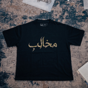 Black Boxy Tee Claw