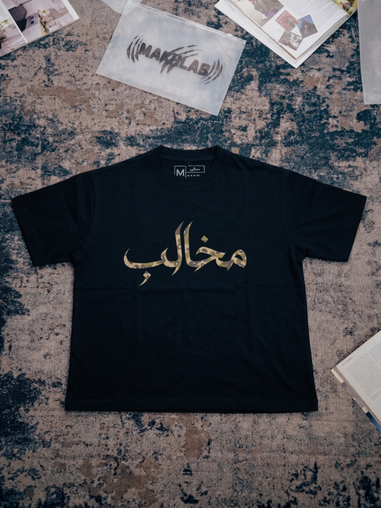Black Boxy Tee Claw